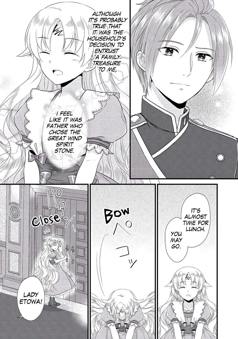 Koushaku-ke ni Umarete Shonichi ni Atotsugi Shikkaku no Rakuin wo Osaremashitaga Kyou mo Genki ni ikitemasu! Chapter 5 page 17