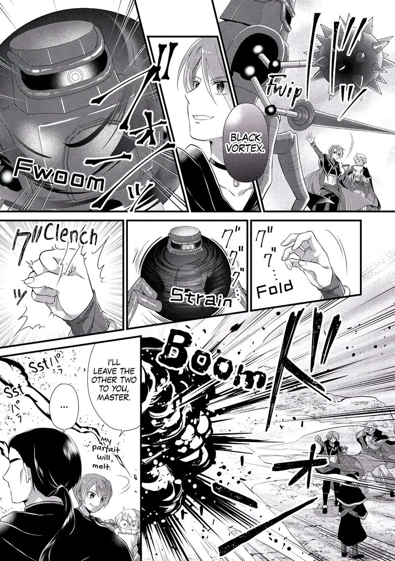 Koushaku-ke ni Umarete Shonichi ni Atotsugi Shikkaku no Rakuin wo Osaremashitaga Kyou mo Genki ni ikitemasu! Chapter 5 page 26