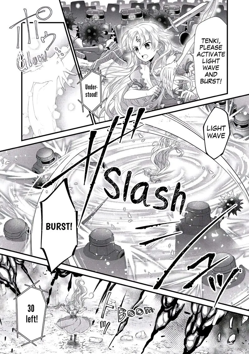 Koushaku-ke ni Umarete Shonichi ni Atotsugi Shikkaku no Rakuin wo Osaremashitaga Kyou mo Genki ni ikitemasu! Chapter 5 page 4