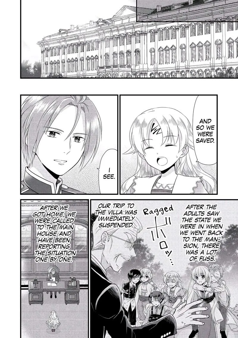 Koushaku-ke ni Umarete Shonichi ni Atotsugi Shikkaku no Rakuin wo Osaremashitaga Kyou mo Genki ni ikitemasu! Chapter 5 page 13