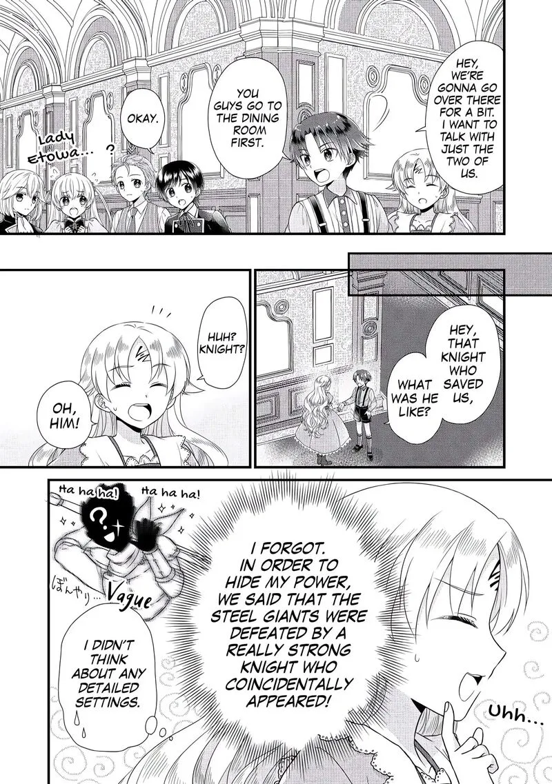 Koushaku-ke ni Umarete Shonichi ni Atotsugi Shikkaku no Rakuin wo Osaremashitaga Kyou mo Genki ni ikitemasu! Chapter 5 page 20