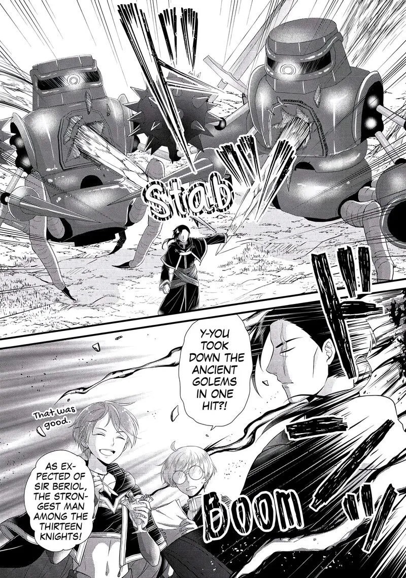 Koushaku-ke ni Umarete Shonichi ni Atotsugi Shikkaku no Rakuin wo Osaremashitaga Kyou mo Genki ni ikitemasu! Chapter 5 page 27