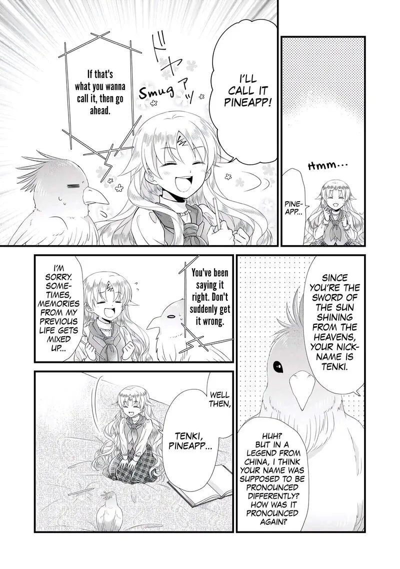 Koushaku-ke ni Umarete Shonichi ni Atotsugi Shikkaku no Rakuin wo Osaremashitaga Kyou mo Genki ni ikitemasu! Chapter 6 page 13