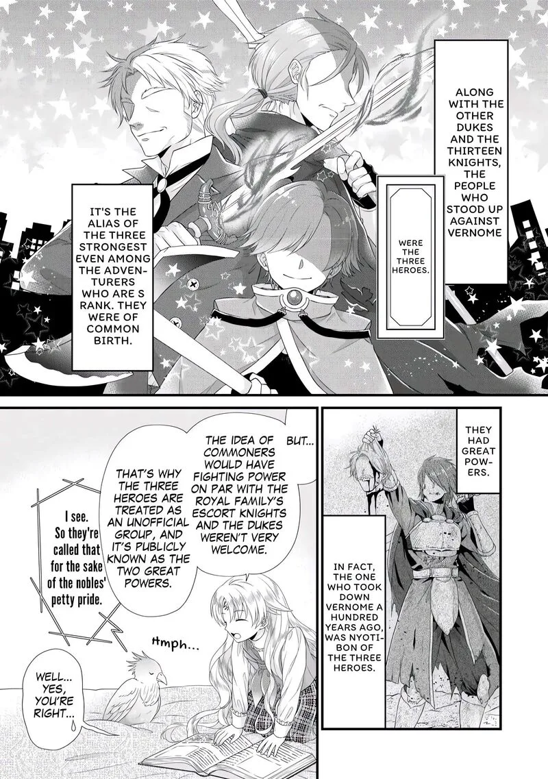 Koushaku-ke ni Umarete Shonichi ni Atotsugi Shikkaku no Rakuin wo Osaremashitaga Kyou mo Genki ni ikitemasu! Chapter 6 page 6
