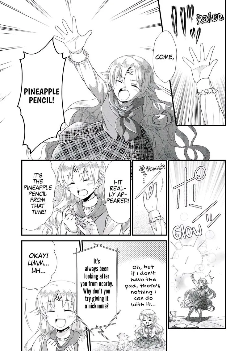 Koushaku-ke ni Umarete Shonichi ni Atotsugi Shikkaku no Rakuin wo Osaremashitaga Kyou mo Genki ni ikitemasu! Chapter 6 page 12