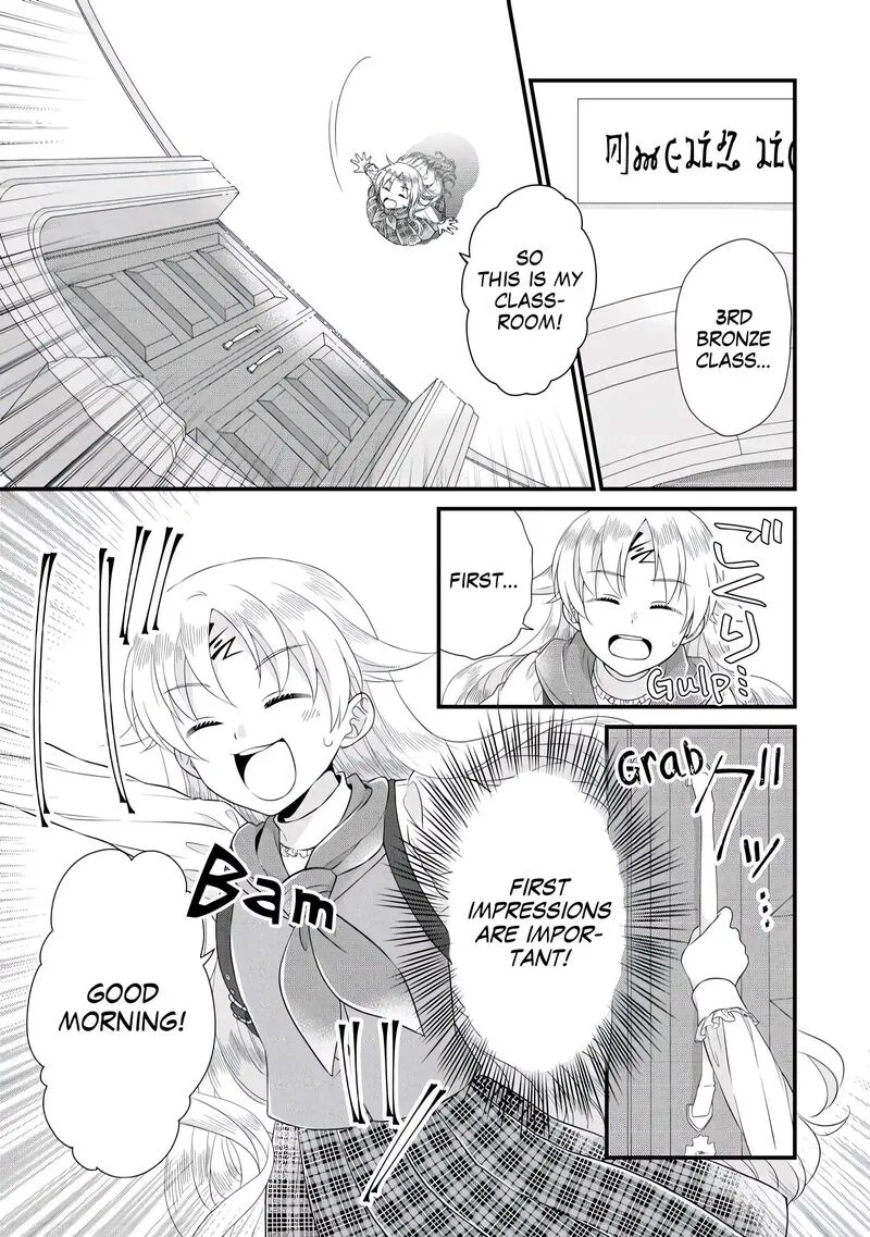 Koushaku-ke ni Umarete Shonichi ni Atotsugi Shikkaku no Rakuin wo Osaremashitaga Kyou mo Genki ni ikitemasu! Chapter 6 page 25