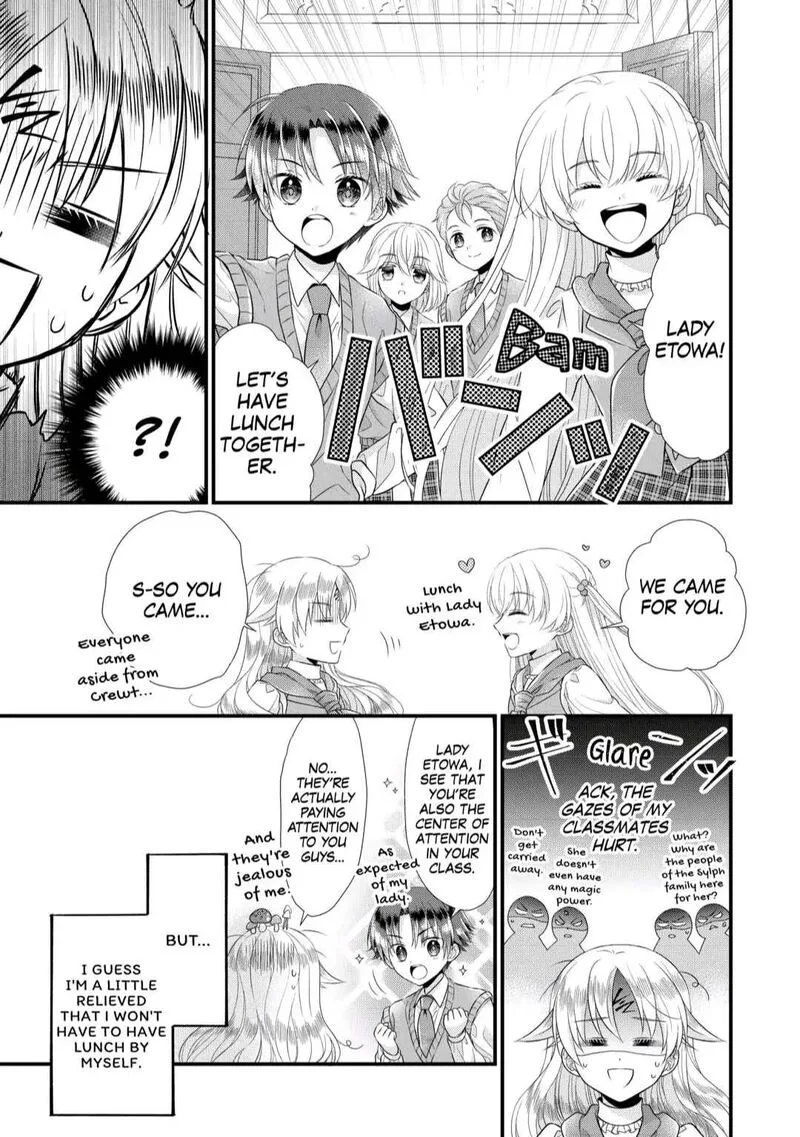 Koushaku-ke ni Umarete Shonichi ni Atotsugi Shikkaku no Rakuin wo Osaremashitaga Kyou mo Genki ni ikitemasu! Chapter 7 page 9