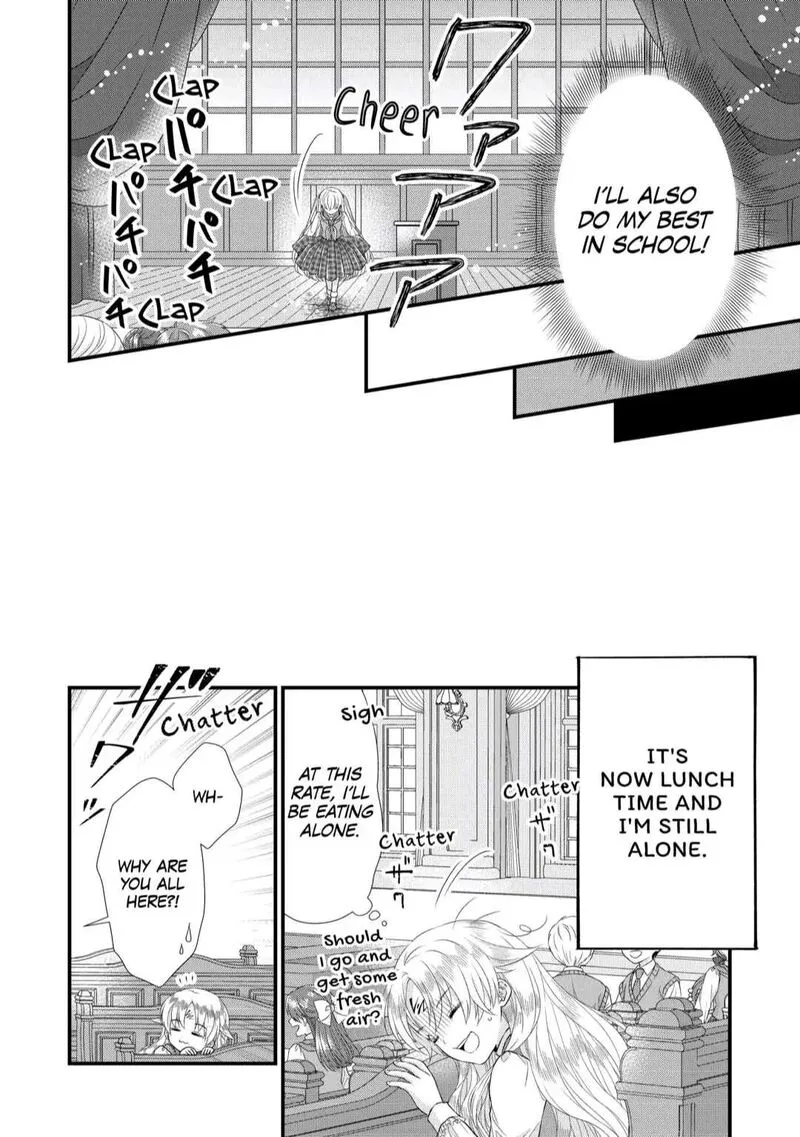 Koushaku-ke ni Umarete Shonichi ni Atotsugi Shikkaku no Rakuin wo Osaremashitaga Kyou mo Genki ni ikitemasu! Chapter 7 page 8