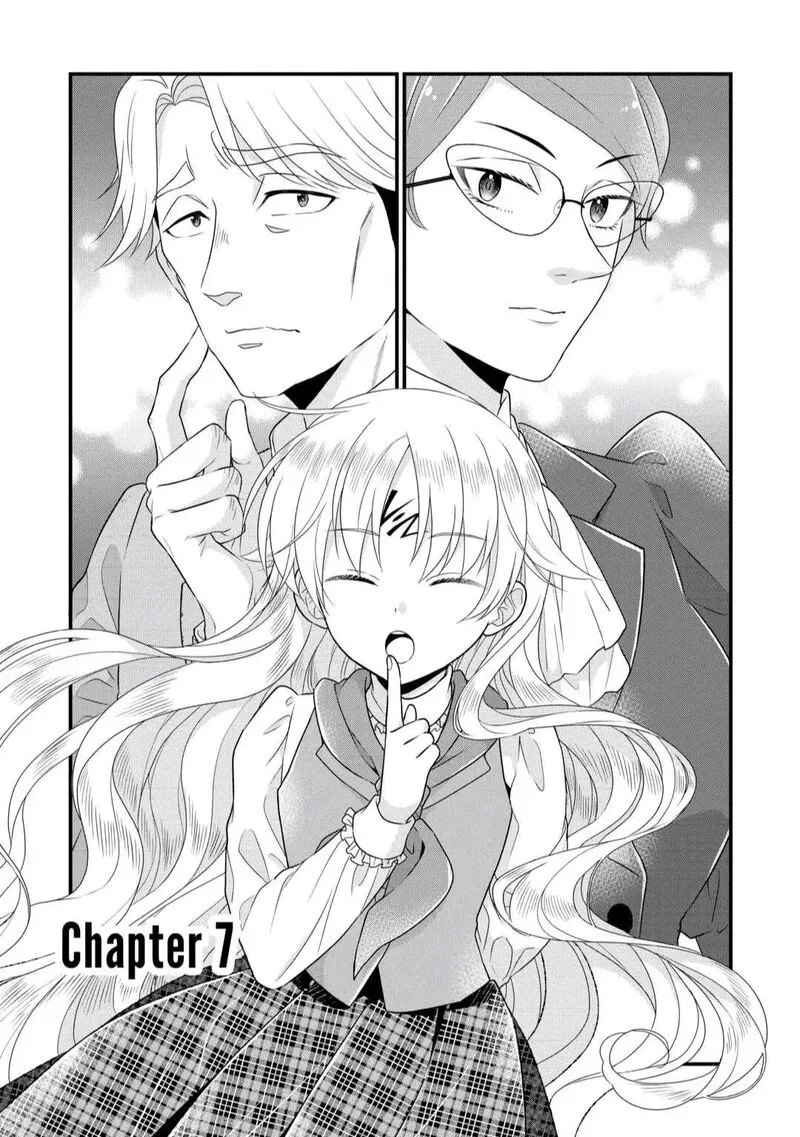 Koushaku-ke ni Umarete Shonichi ni Atotsugi Shikkaku no Rakuin wo Osaremashitaga Kyou mo Genki ni ikitemasu! Chapter 7 page 1