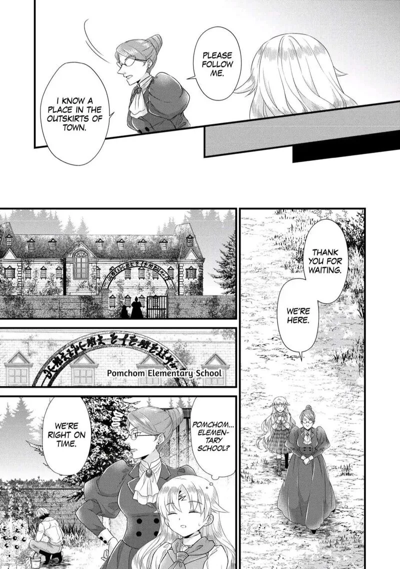 Koushaku-ke ni Umarete Shonichi ni Atotsugi Shikkaku no Rakuin wo Osaremashitaga Kyou mo Genki ni ikitemasu! Chapter 7 page 20