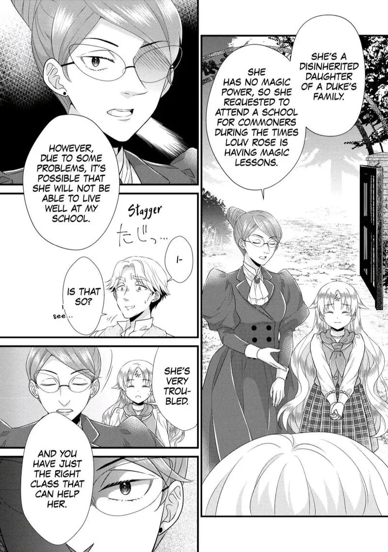 Koushaku-ke ni Umarete Shonichi ni Atotsugi Shikkaku no Rakuin wo Osaremashitaga Kyou mo Genki ni ikitemasu! Chapter 7 page 24