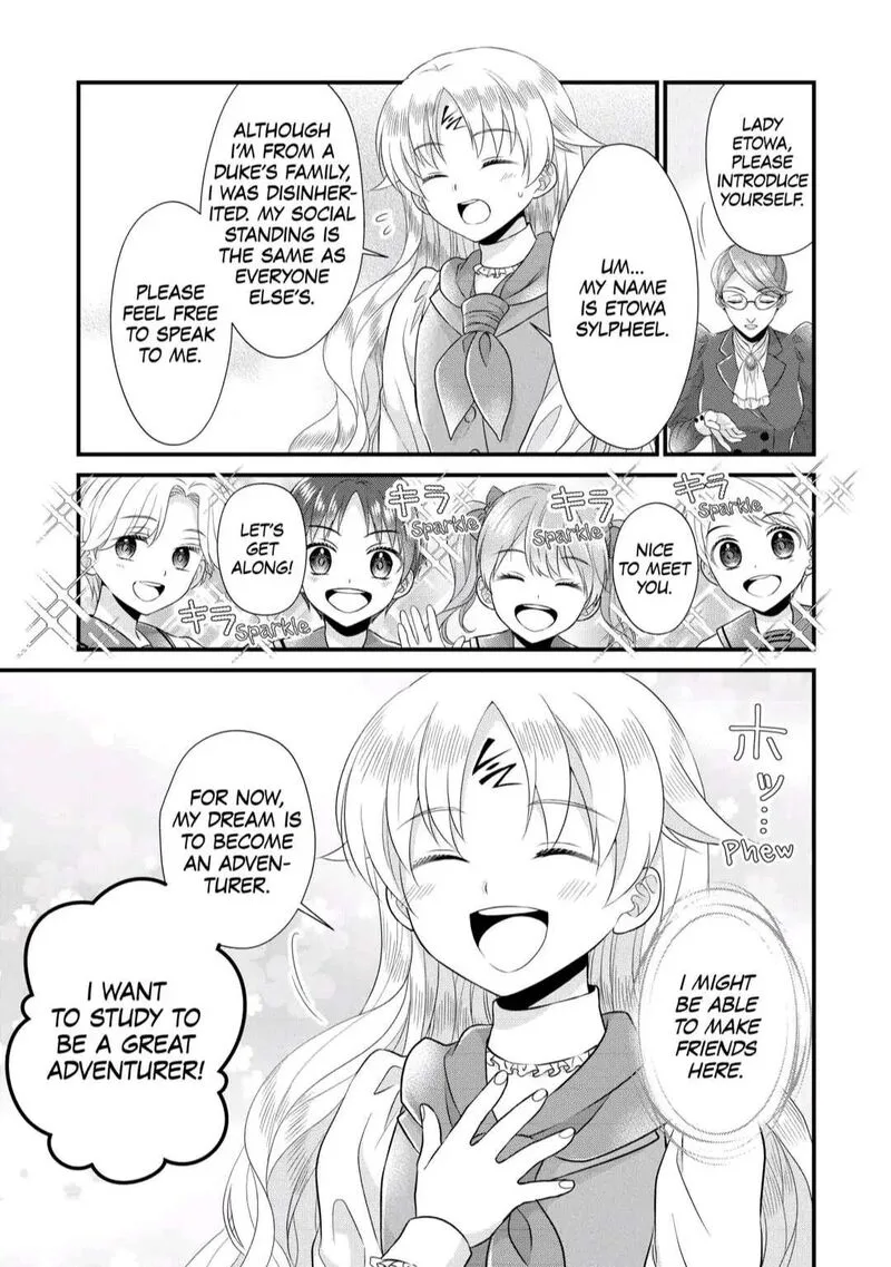 Koushaku-ke ni Umarete Shonichi ni Atotsugi Shikkaku no Rakuin wo Osaremashitaga Kyou mo Genki ni ikitemasu! Chapter 7 page 17