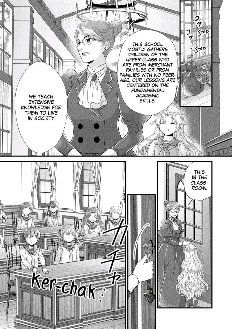 Koushaku-ke ni Umarete Shonichi ni Atotsugi Shikkaku no Rakuin wo Osaremashitaga Kyou mo Genki ni ikitemasu! Chapter 7 page 15