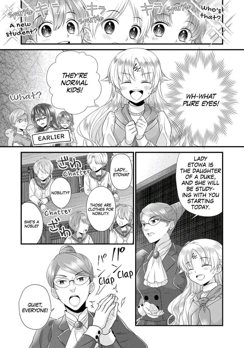 Koushaku-ke ni Umarete Shonichi ni Atotsugi Shikkaku no Rakuin wo Osaremashitaga Kyou mo Genki ni ikitemasu! Chapter 7 page 16