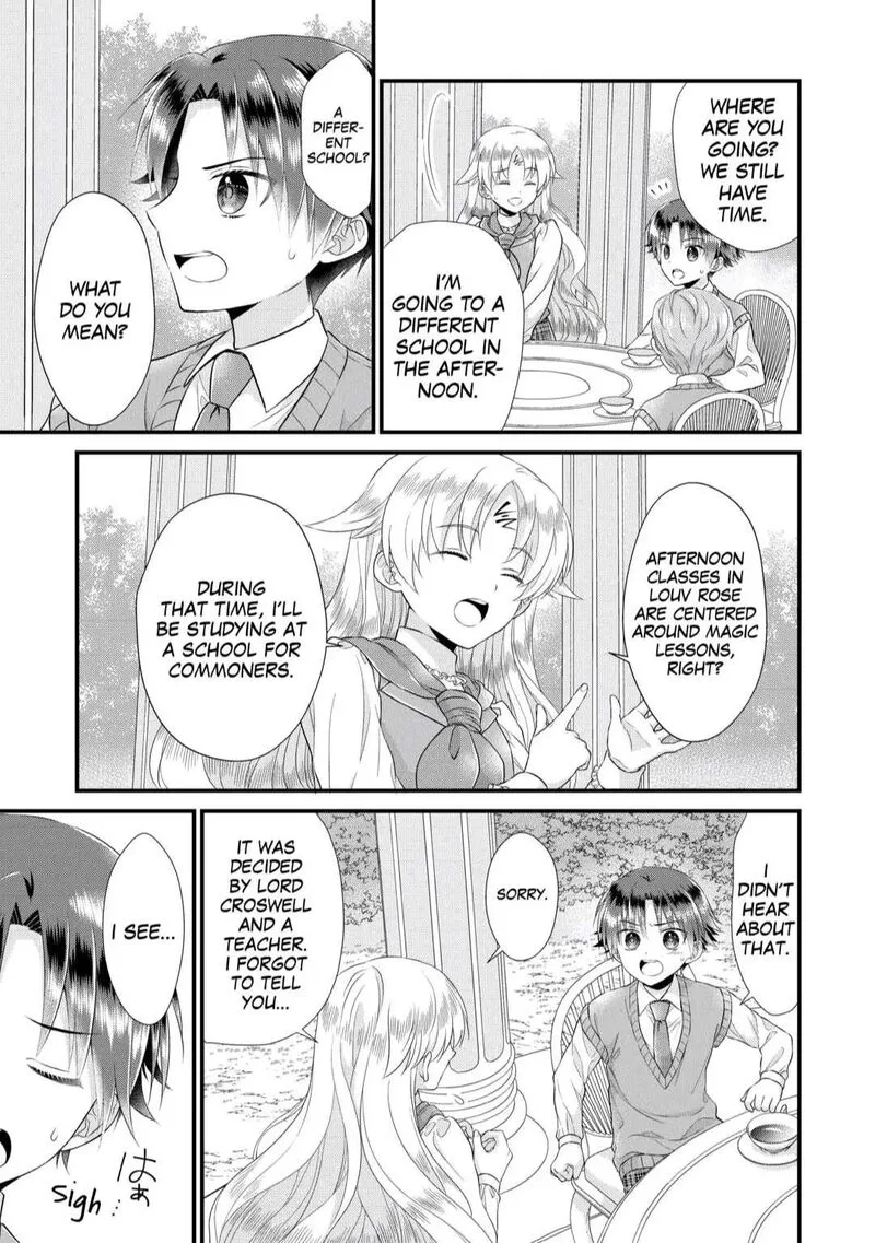 Koushaku-ke ni Umarete Shonichi ni Atotsugi Shikkaku no Rakuin wo Osaremashitaga Kyou mo Genki ni ikitemasu! Chapter 7 page 11