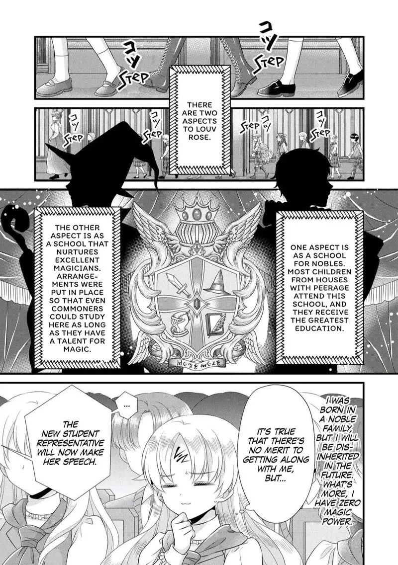 Koushaku-ke ni Umarete Shonichi ni Atotsugi Shikkaku no Rakuin wo Osaremashitaga Kyou mo Genki ni ikitemasu! Chapter 7 page 5