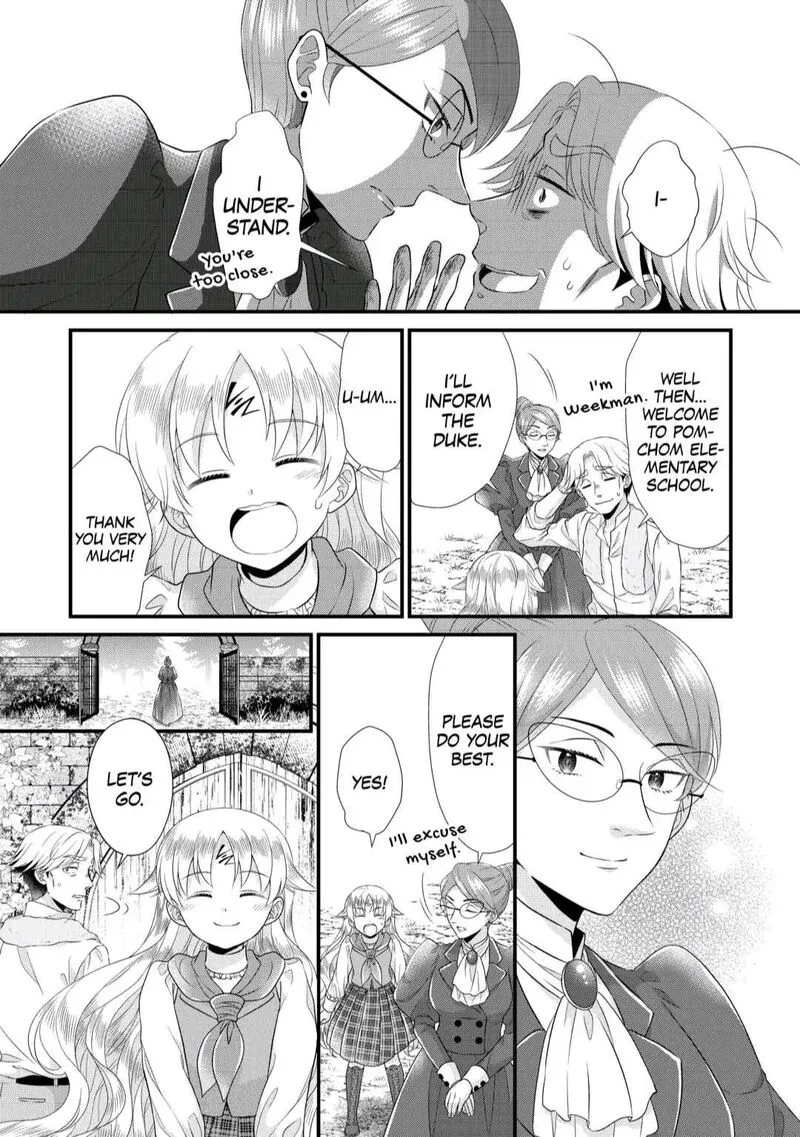 Koushaku-ke ni Umarete Shonichi ni Atotsugi Shikkaku no Rakuin wo Osaremashitaga Kyou mo Genki ni ikitemasu! Chapter 7 page 25