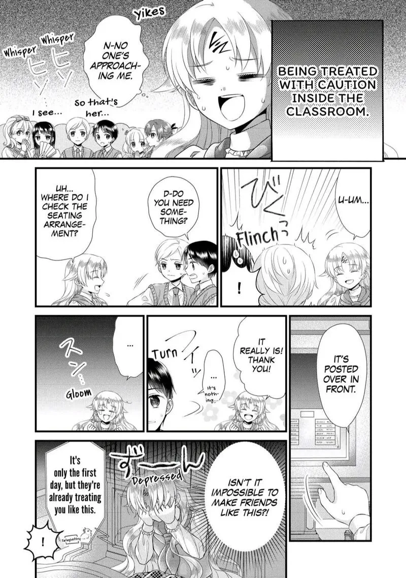 Koushaku-ke ni Umarete Shonichi ni Atotsugi Shikkaku no Rakuin wo Osaremashitaga Kyou mo Genki ni ikitemasu! Chapter 7 page 3