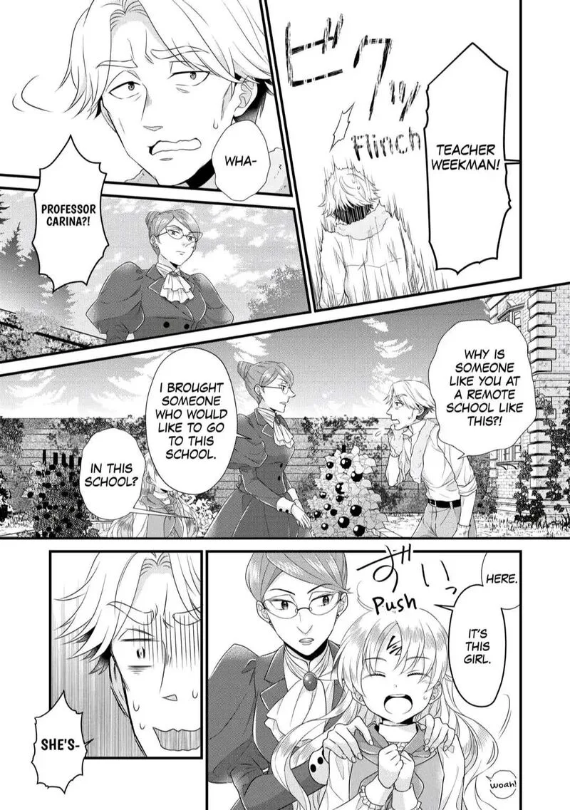 Koushaku-ke ni Umarete Shonichi ni Atotsugi Shikkaku no Rakuin wo Osaremashitaga Kyou mo Genki ni ikitemasu! Chapter 7 page 21
