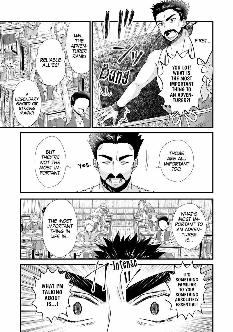 Koushaku-ke ni Umarete Shonichi ni Atotsugi Shikkaku no Rakuin wo Osaremashitaga Kyou mo Genki ni ikitemasu! Chapter 8 page 3