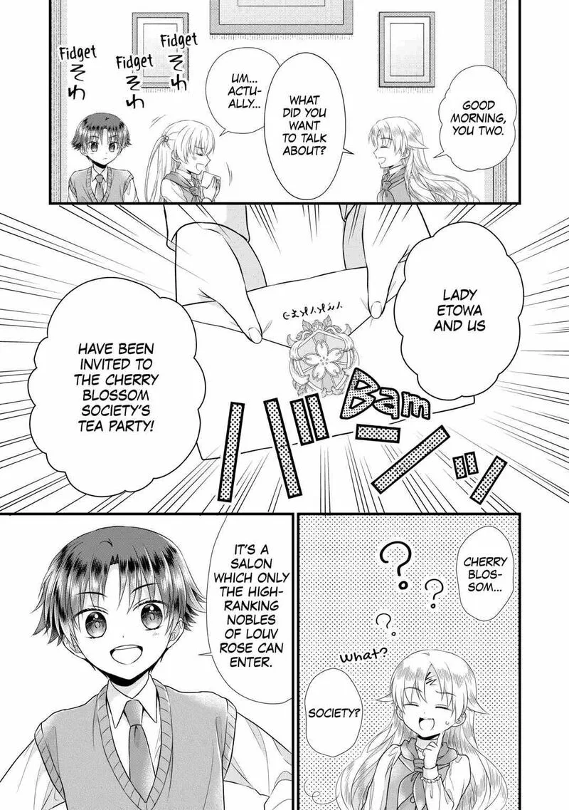 Koushaku-ke ni Umarete Shonichi ni Atotsugi Shikkaku no Rakuin wo Osaremashitaga Kyou mo Genki ni ikitemasu! Chapter 8 page 13
