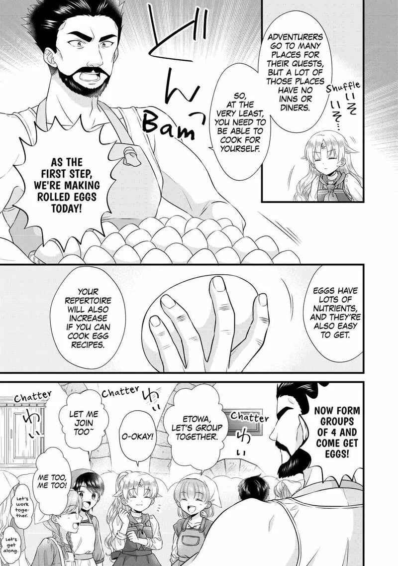 Koushaku-ke ni Umarete Shonichi ni Atotsugi Shikkaku no Rakuin wo Osaremashitaga Kyou mo Genki ni ikitemasu! Chapter 8 page 5