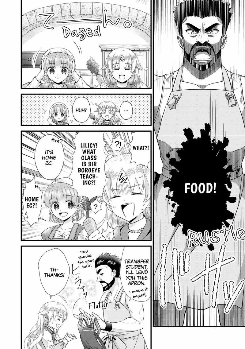Koushaku-ke ni Umarete Shonichi ni Atotsugi Shikkaku no Rakuin wo Osaremashitaga Kyou mo Genki ni ikitemasu! Chapter 8 page 4