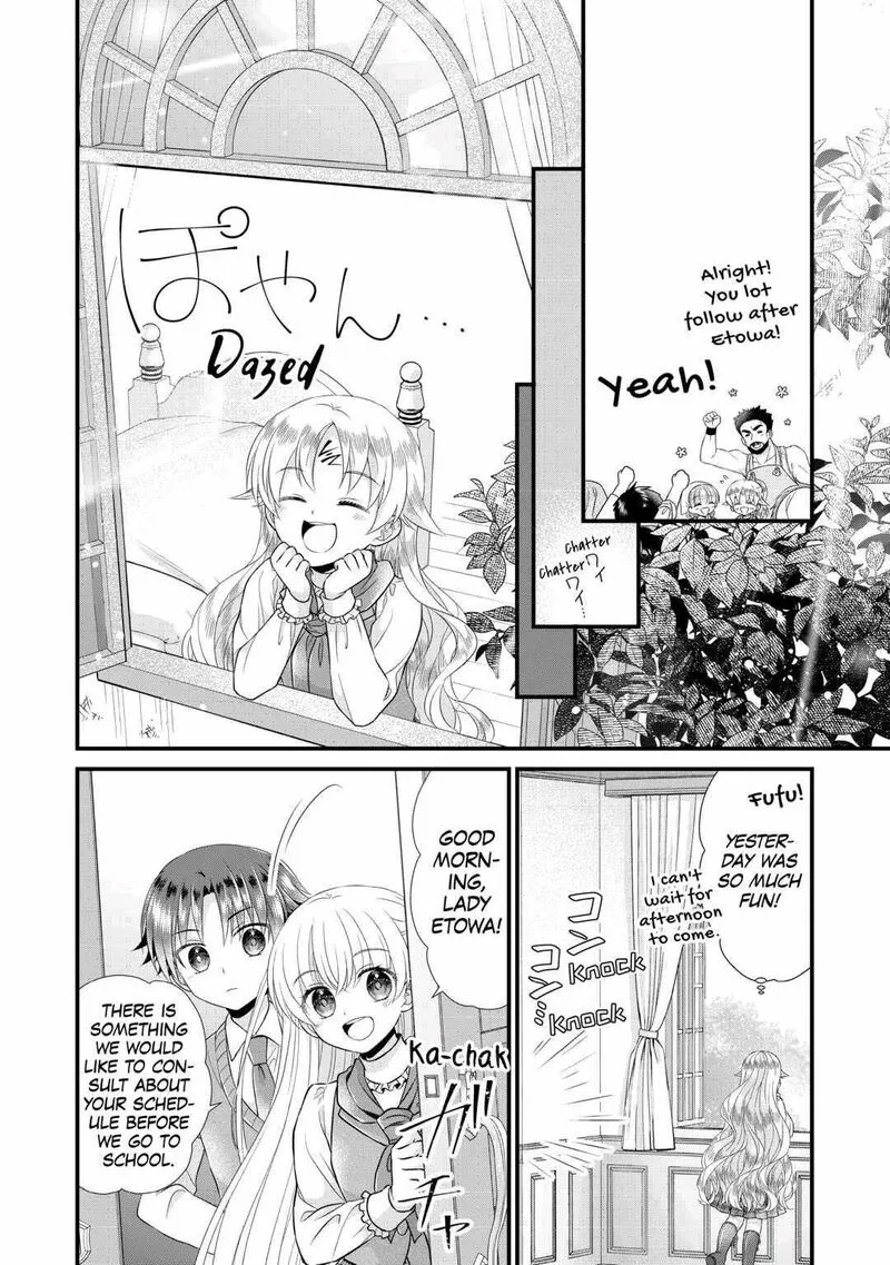 Koushaku-ke ni Umarete Shonichi ni Atotsugi Shikkaku no Rakuin wo Osaremashitaga Kyou mo Genki ni ikitemasu! Chapter 8 page 12