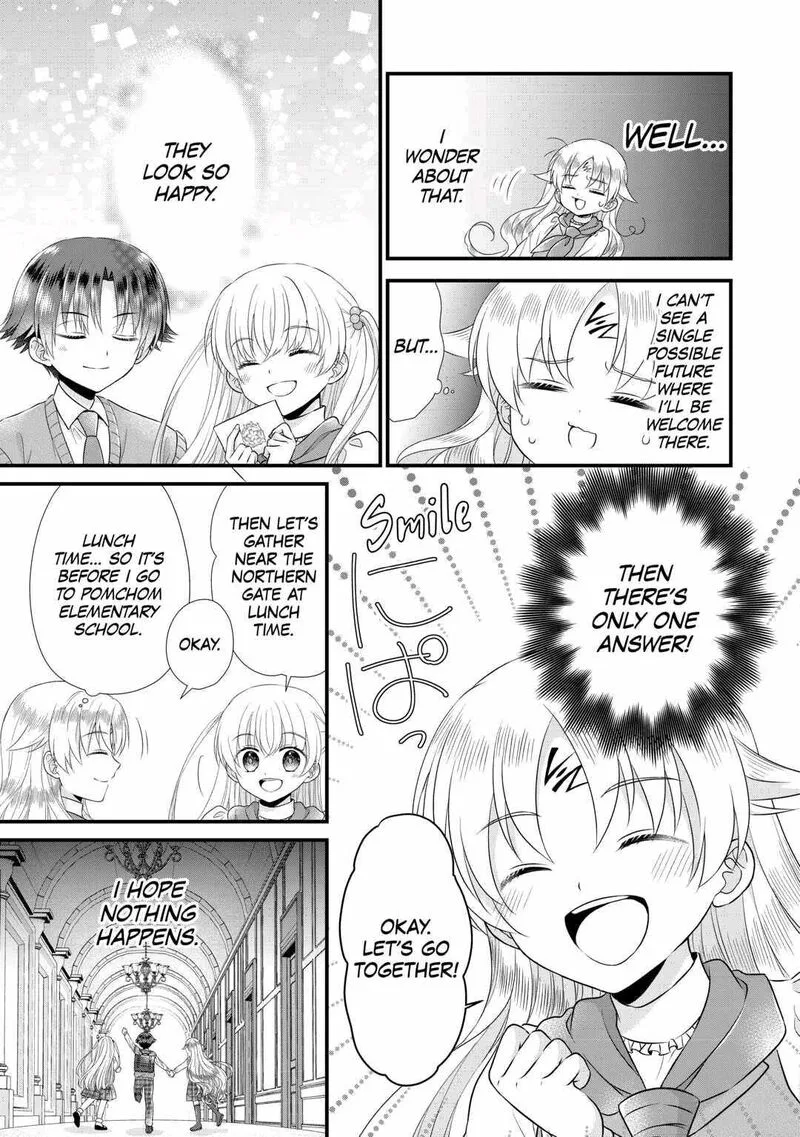 Koushaku-ke ni Umarete Shonichi ni Atotsugi Shikkaku no Rakuin wo Osaremashitaga Kyou mo Genki ni ikitemasu! Chapter 8 page 15