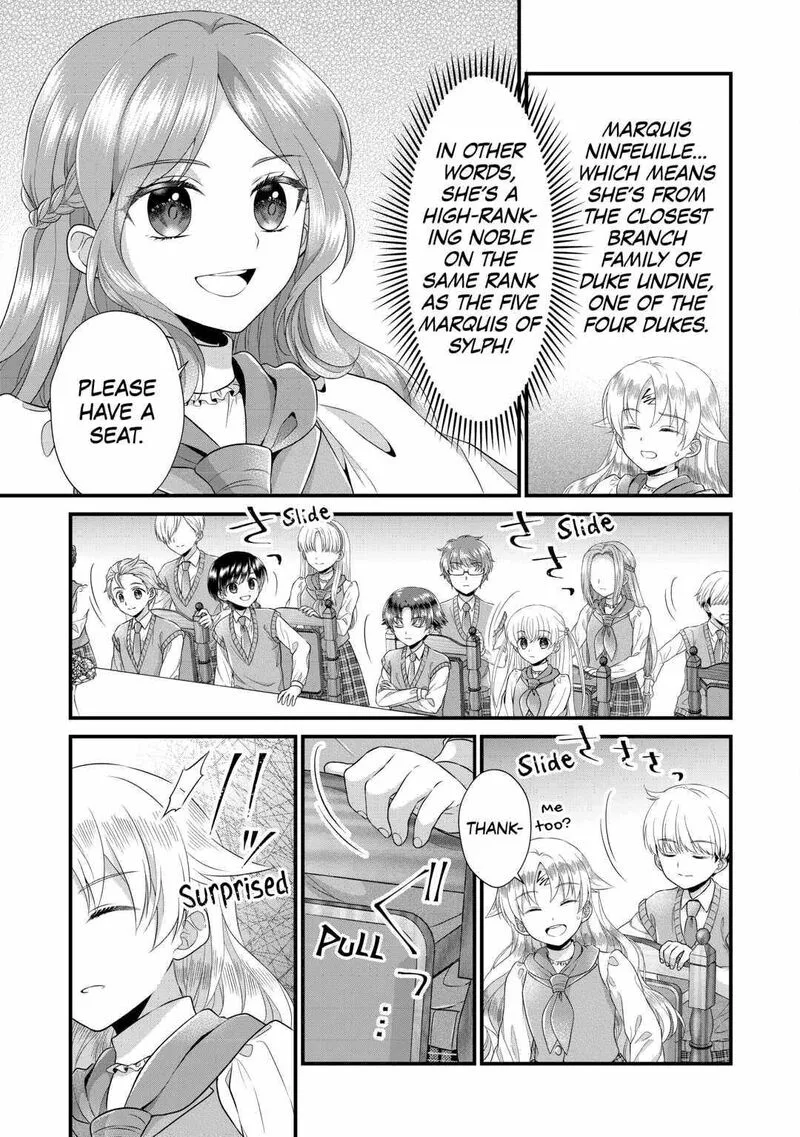 Koushaku-ke ni Umarete Shonichi ni Atotsugi Shikkaku no Rakuin wo Osaremashitaga Kyou mo Genki ni ikitemasu! Chapter 8 page 21