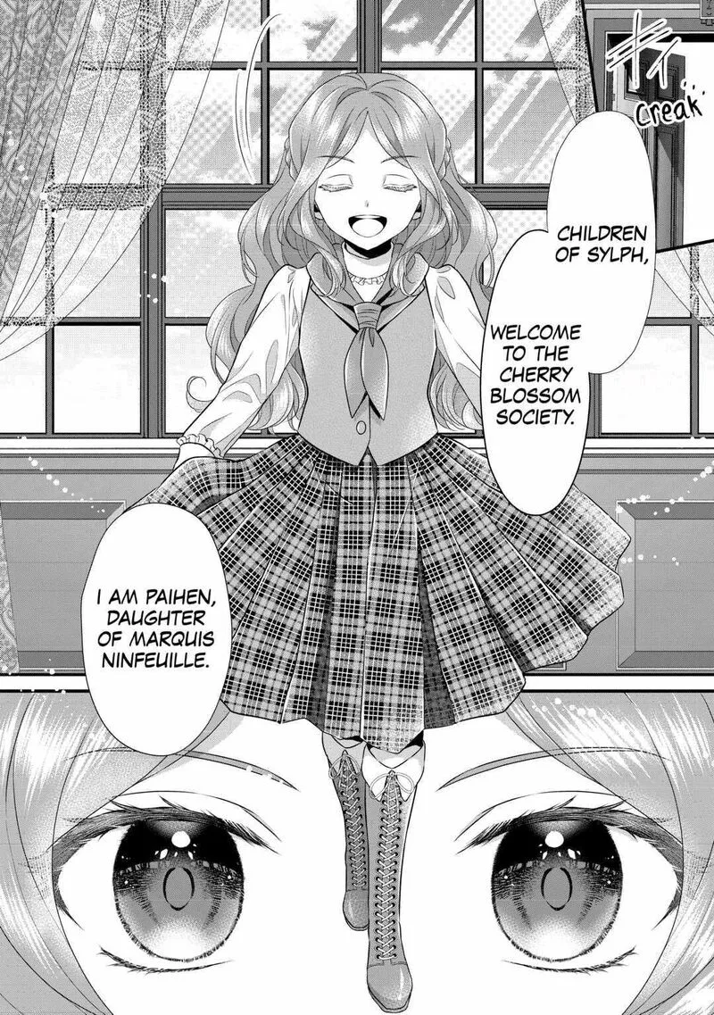 Koushaku-ke ni Umarete Shonichi ni Atotsugi Shikkaku no Rakuin wo Osaremashitaga Kyou mo Genki ni ikitemasu! Chapter 8 page 20