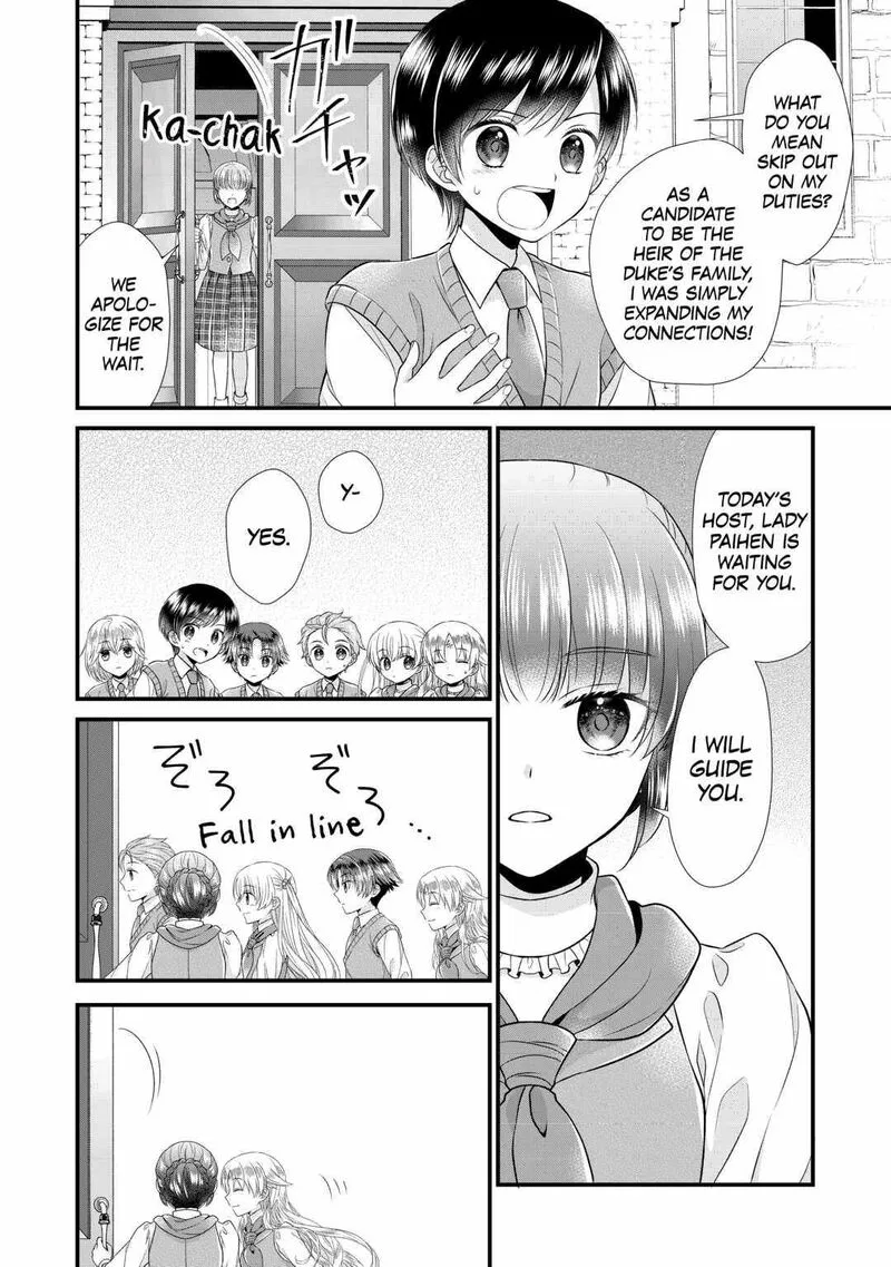 Koushaku-ke ni Umarete Shonichi ni Atotsugi Shikkaku no Rakuin wo Osaremashitaga Kyou mo Genki ni ikitemasu! Chapter 8 page 18