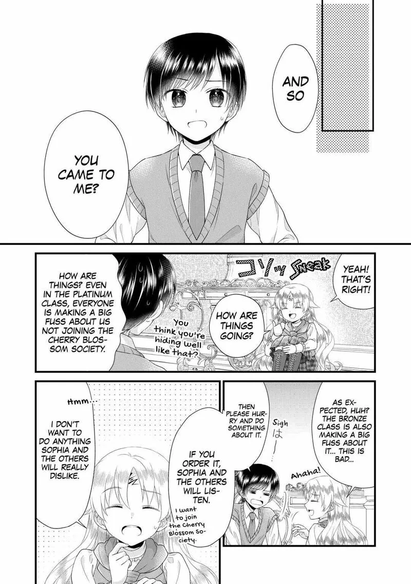 Koushaku-ke ni Umarete Shonichi ni Atotsugi Shikkaku no Rakuin wo Osaremashitaga Kyou mo Genki ni ikitemasu! Chapter 9 page 6