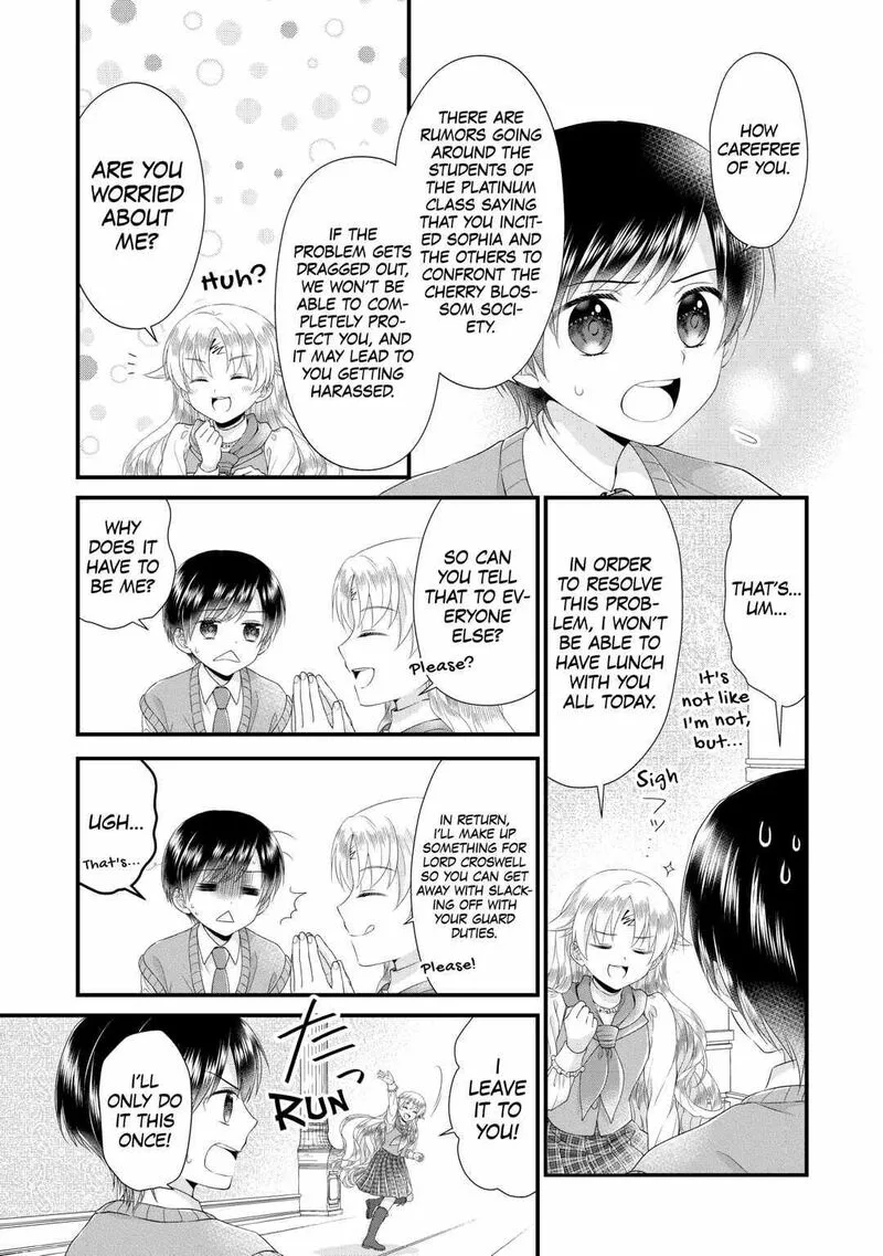 Koushaku-ke ni Umarete Shonichi ni Atotsugi Shikkaku no Rakuin wo Osaremashitaga Kyou mo Genki ni ikitemasu! Chapter 9 page 7