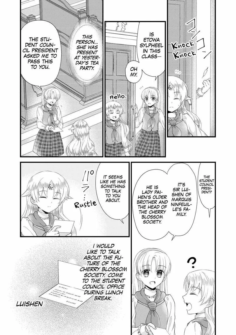 Koushaku-ke ni Umarete Shonichi ni Atotsugi Shikkaku no Rakuin wo Osaremashitaga Kyou mo Genki ni ikitemasu! Chapter 9 page 4