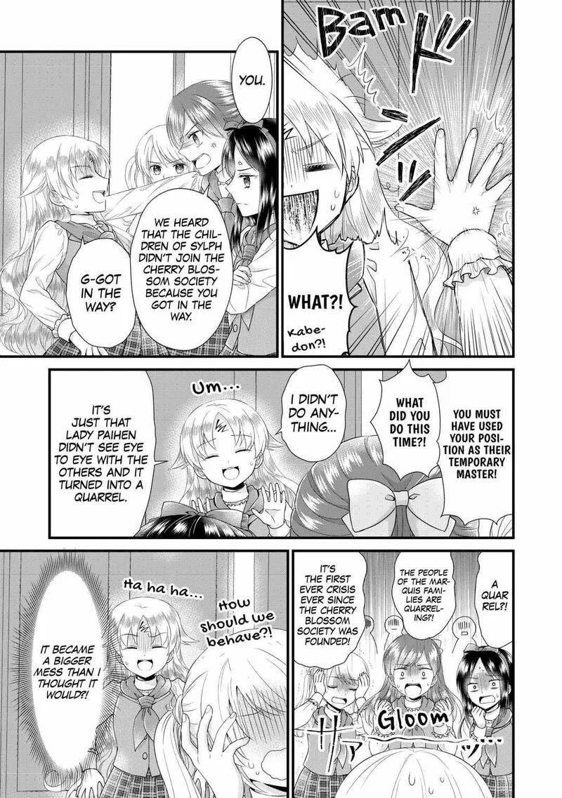 Koushaku-ke ni Umarete Shonichi ni Atotsugi Shikkaku no Rakuin wo Osaremashitaga Kyou mo Genki ni ikitemasu! Chapter 9 page 3