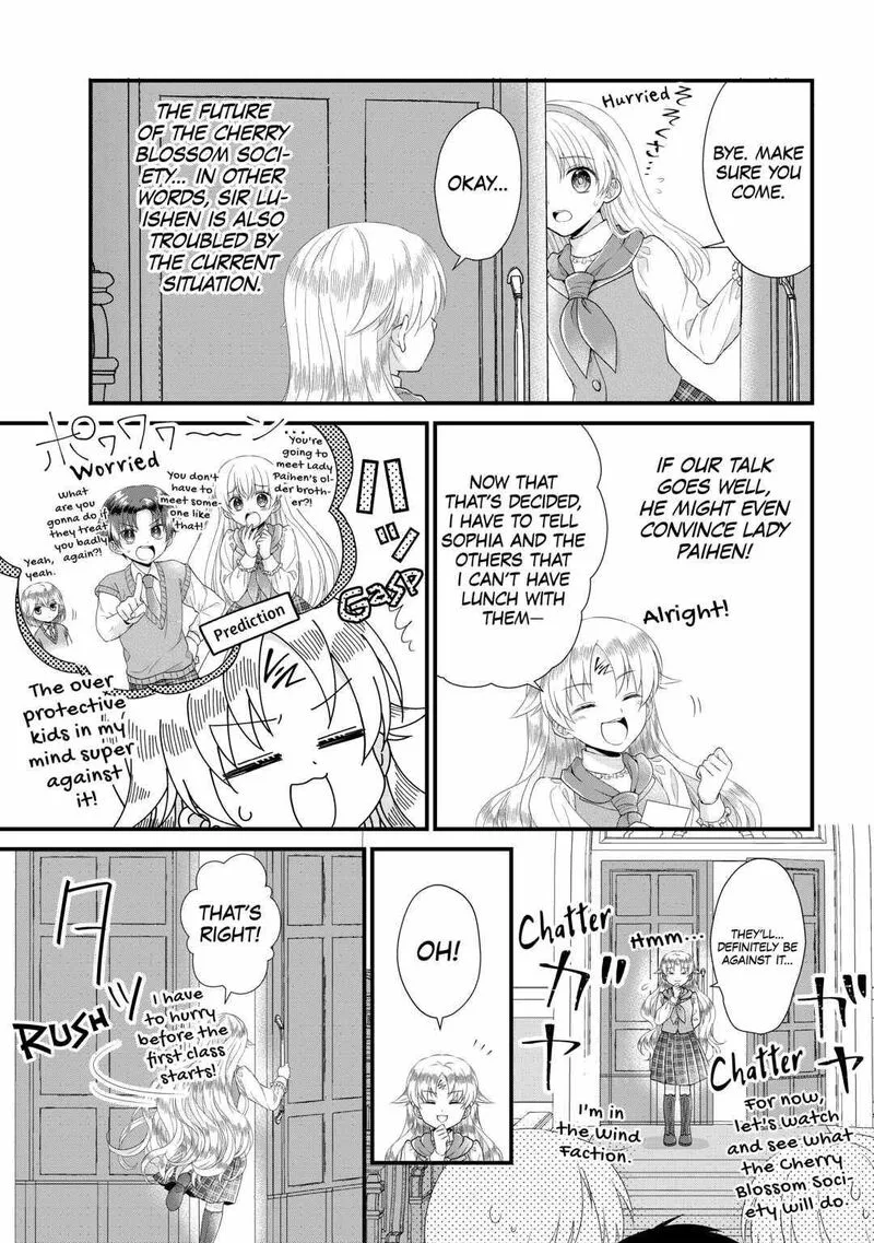 Koushaku-ke ni Umarete Shonichi ni Atotsugi Shikkaku no Rakuin wo Osaremashitaga Kyou mo Genki ni ikitemasu! Chapter 9 page 5