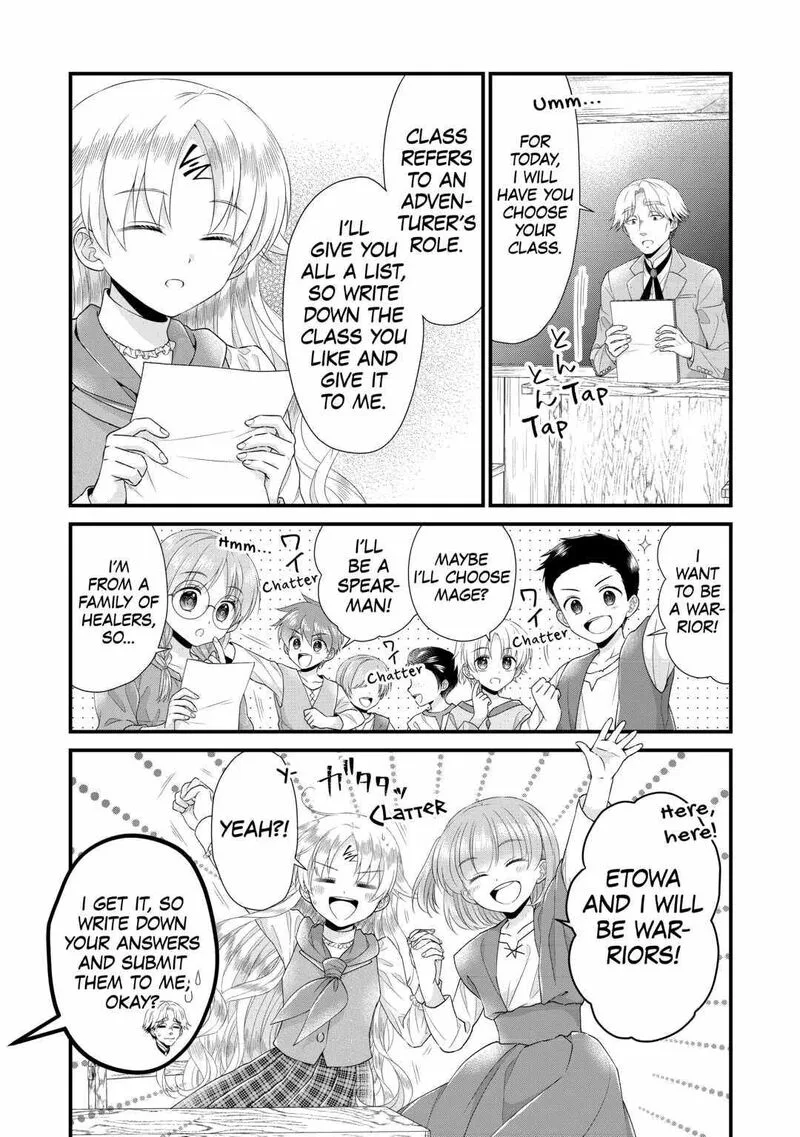 Koushaku-ke ni Umarete Shonichi ni Atotsugi Shikkaku no Rakuin wo Osaremashitaga Kyou mo Genki ni ikitemasu! Chapter 9 page 19