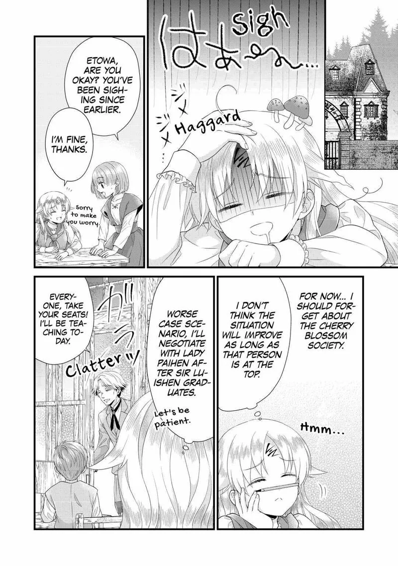 Koushaku-ke ni Umarete Shonichi ni Atotsugi Shikkaku no Rakuin wo Osaremashitaga Kyou mo Genki ni ikitemasu! Chapter 9 page 18