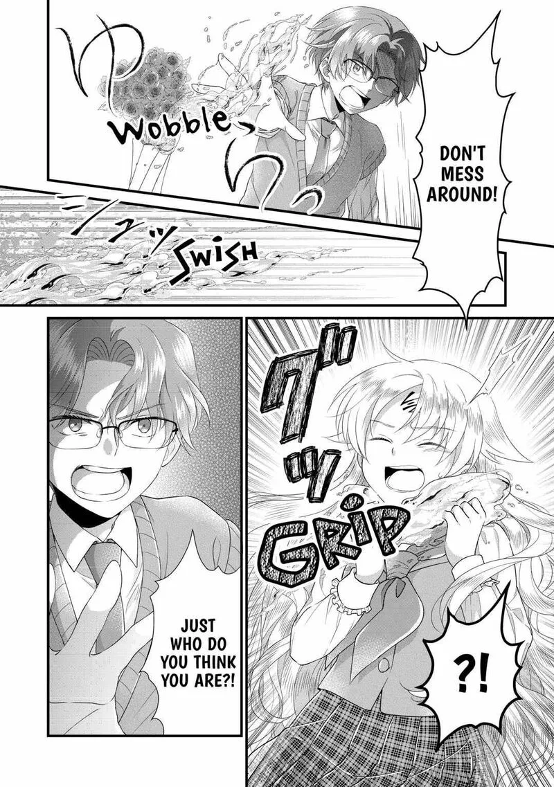 Koushaku-ke ni Umarete Shonichi ni Atotsugi Shikkaku no Rakuin wo Osaremashitaga Kyou mo Genki ni ikitemasu! Chapter 9 page 14