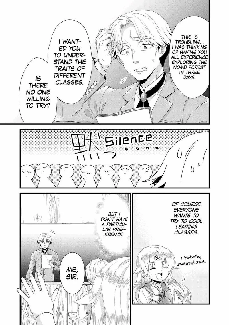 Koushaku-ke ni Umarete Shonichi ni Atotsugi Shikkaku no Rakuin wo Osaremashitaga Kyou mo Genki ni ikitemasu! Chapter 9 page 21
