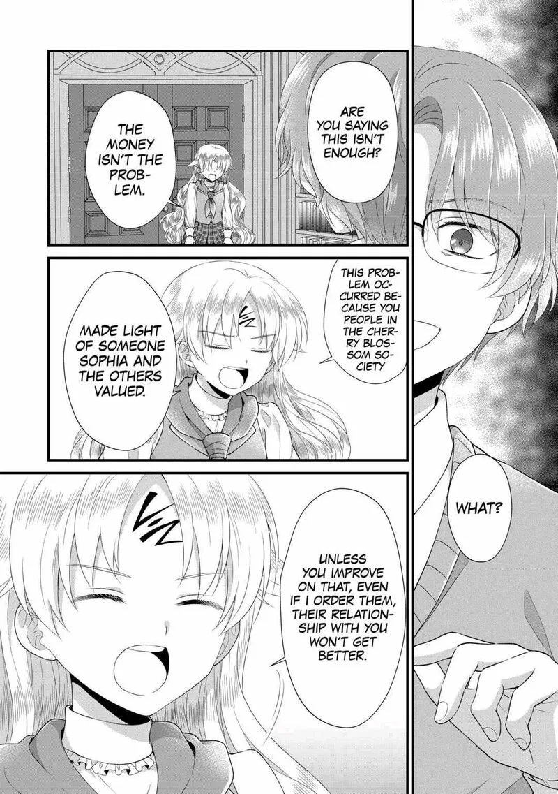 Koushaku-ke ni Umarete Shonichi ni Atotsugi Shikkaku no Rakuin wo Osaremashitaga Kyou mo Genki ni ikitemasu! Chapter 9 page 12
