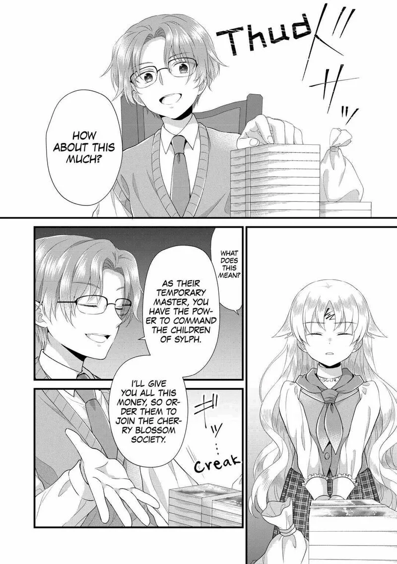 Koushaku-ke ni Umarete Shonichi ni Atotsugi Shikkaku no Rakuin wo Osaremashitaga Kyou mo Genki ni ikitemasu! Chapter 9 page 10