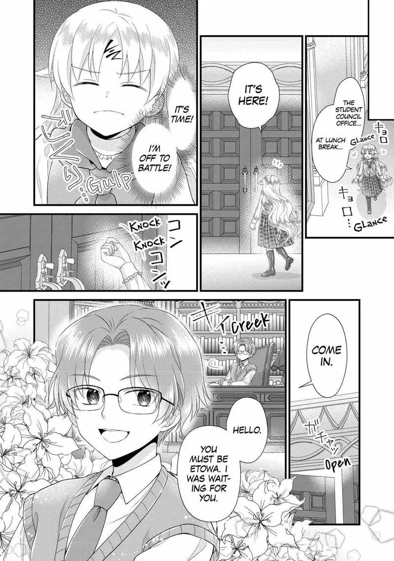 Koushaku-ke ni Umarete Shonichi ni Atotsugi Shikkaku no Rakuin wo Osaremashitaga Kyou mo Genki ni ikitemasu! Chapter 9 page 8