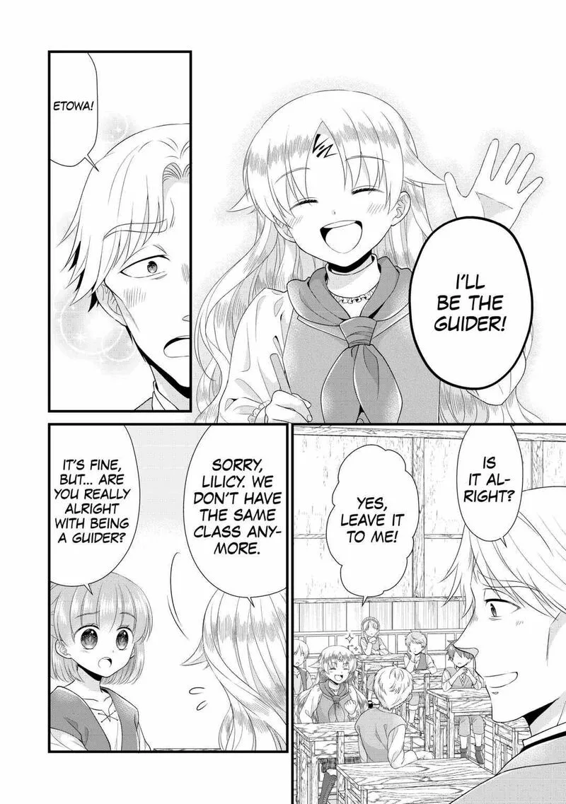 Koushaku-ke ni Umarete Shonichi ni Atotsugi Shikkaku no Rakuin wo Osaremashitaga Kyou mo Genki ni ikitemasu! Chapter 9 page 22