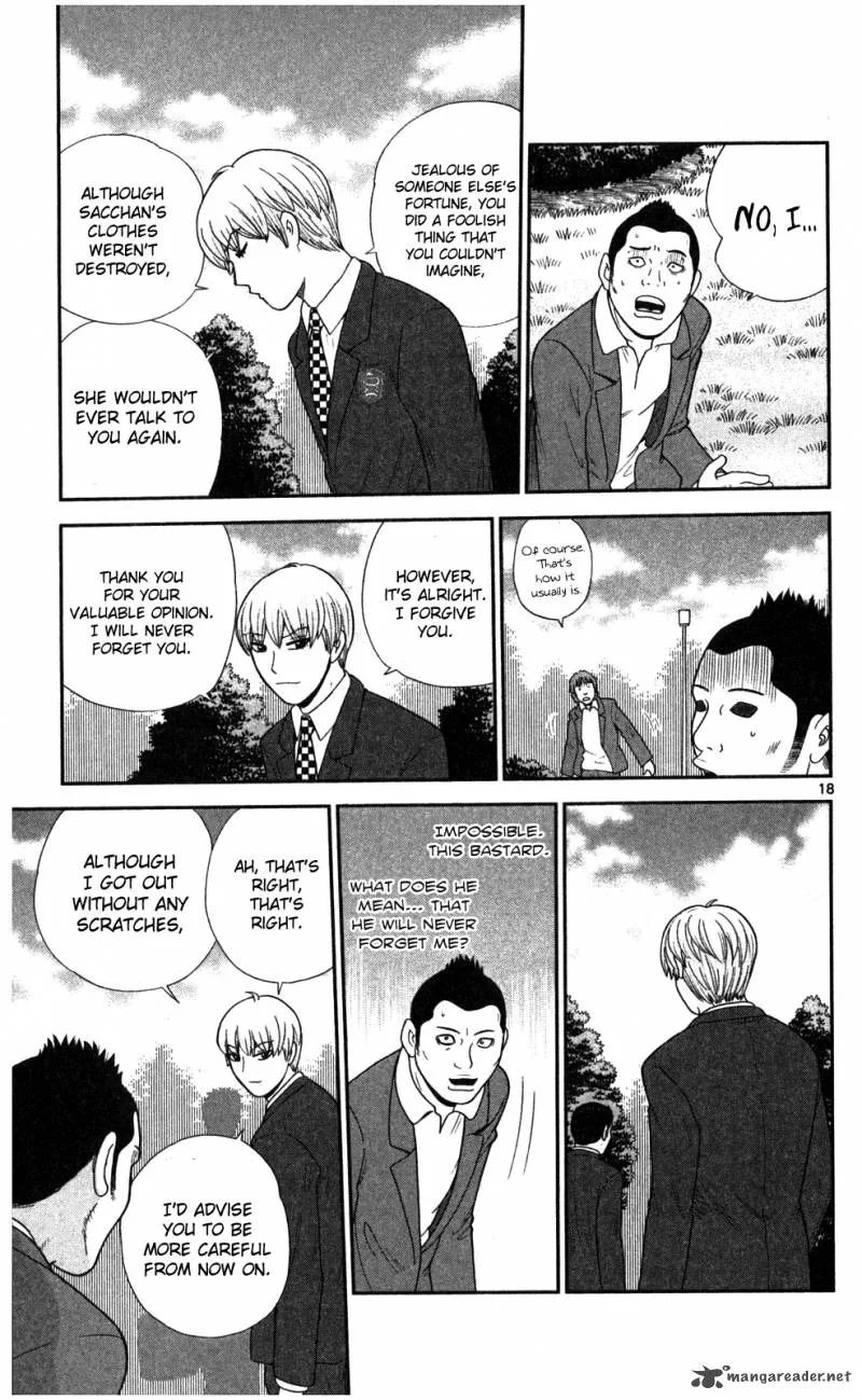 Koutetsu no Hanappashira Chapter 1 page 24