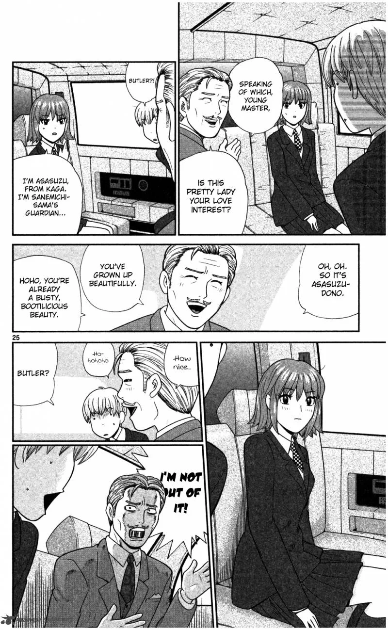 Koutetsu no Hanappashira Chapter 1 page 31