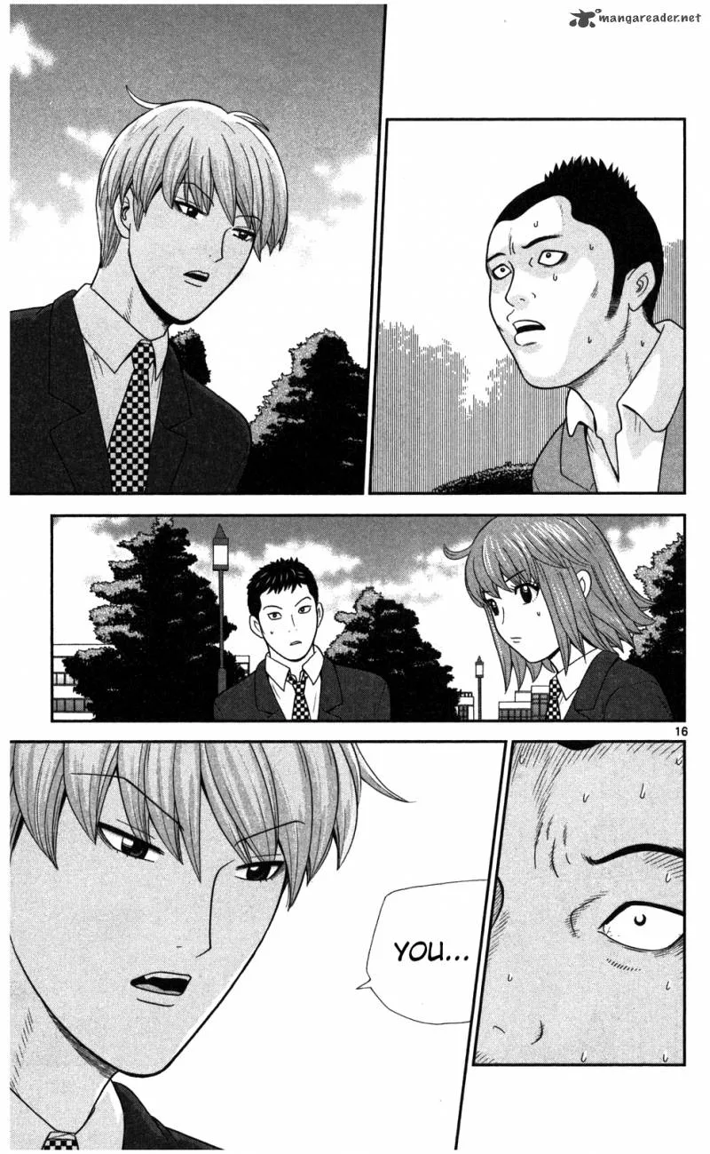 Koutetsu no Hanappashira Chapter 1 page 22