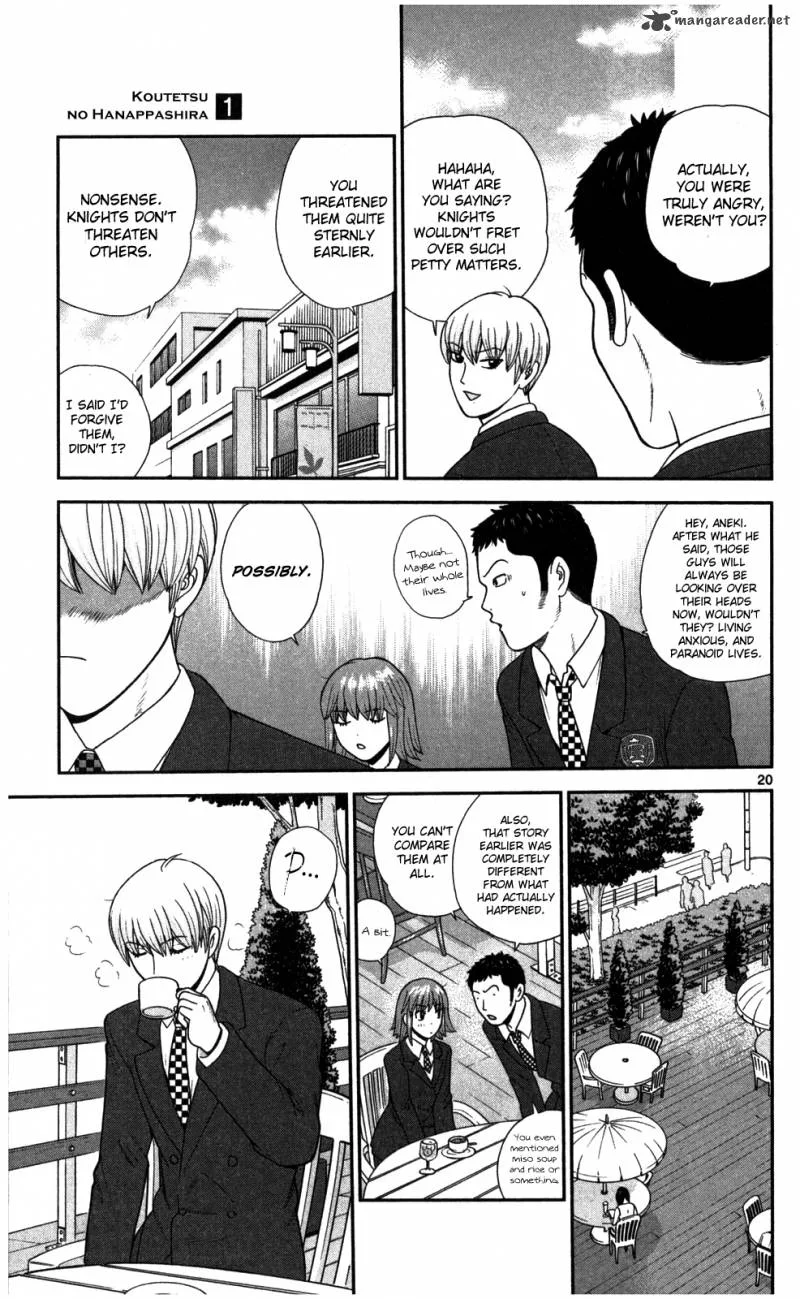Koutetsu no Hanappashira Chapter 1 page 26