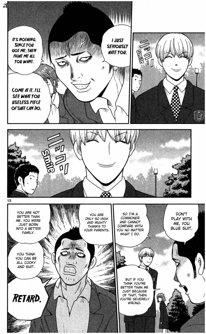 Koutetsu no Hanappashira Chapter 1 page 19
